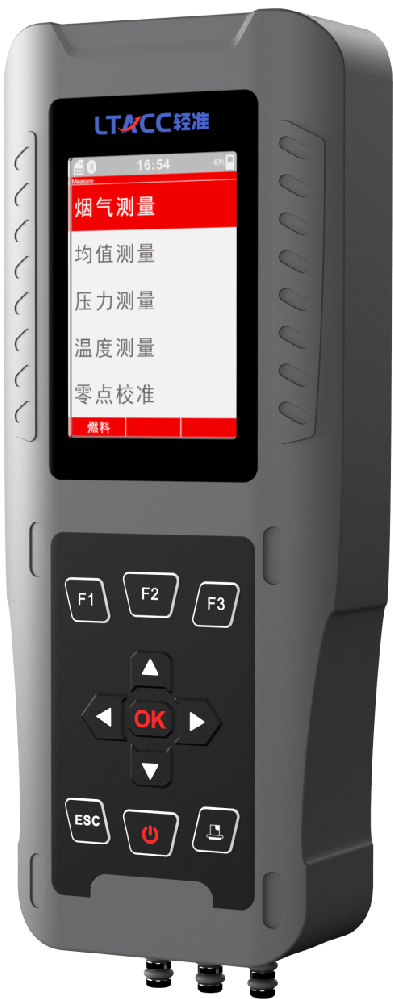 智能便携式烟气分析仪 （七参数）