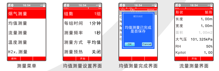 1683686828189249.png image.png
